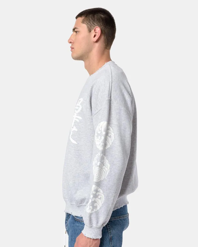 M.G.S. Sweatshirt in Ash Grey