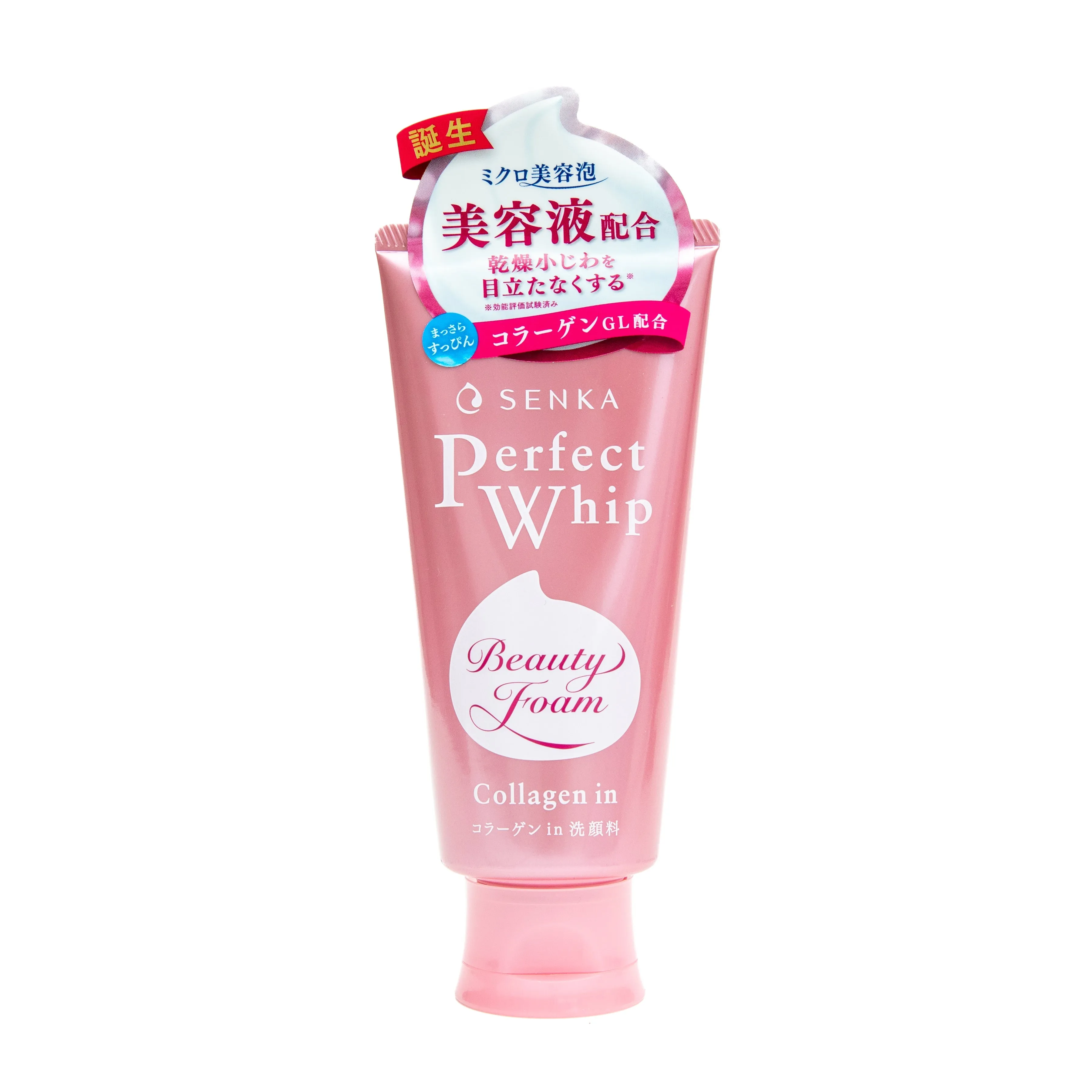 Senka Perfect Whip Beauty Foam Collagen In Face Wash